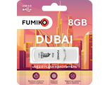 Флешка FUMIKO DUBAI 8GB White USB 2.0