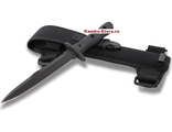 Нож Extrema Ratio 39-09 Operativo с доставкой