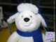 Плюшевый «Белый Мишка» в шапке-ушанке Sochi 2014 (несколько размеров!) ОЧЕНЬ РЕДКИЙ