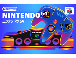 Игры для Nintendo N64 NTSC-J (Японского региона)