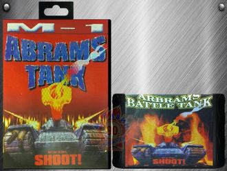 Abrams battle tank sega