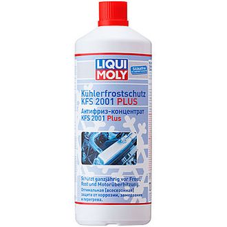 Долговременный антифриз-концентрат LIQUI MOLY Kuhlerfrostschutz KFS 2001 Plus G12 (1 Литр) (8840)