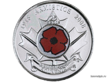 Канада. 25 центов 2008 год. 90 лет со дня окончания Первой мировой войны.