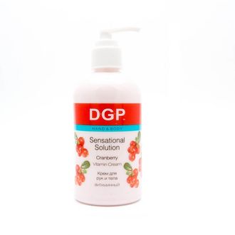 Крем для рук и тела Domix DGP Sensational Solution витаминный, 260мл
