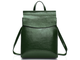 Кожаный женский рюкзак-трансформер зелёный