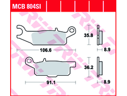 Тормозные колодки задние правые TRW MCB804SI (FA446)  для квадроциклов Yamaha Grizzly 700/550 (3B4-W0046-10)