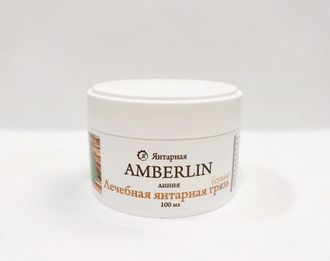    "Amberlin"