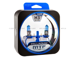 Комплект галогенных ламп H3 Palladium 2шт. HPA1203