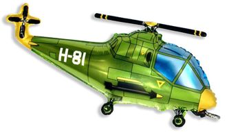 Шар фольгированный с гелием "Вертолет зеленый" 97см