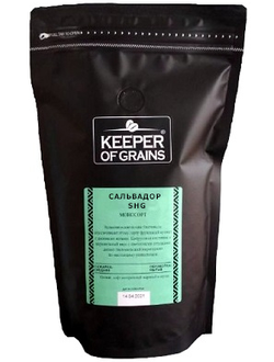 Кофе Keeper of Grains зерновой плантационный Сальвадор SHG, 0,5 кг