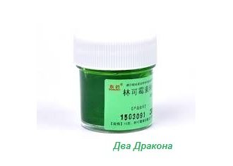 Китайская зеленка (антисептический гель), 10г. Противовоспалительное и антисептическое средство, способствующее быстрому заживлению ран и регенерации кожных покровов.