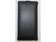 Чехол-книжка для мобильного телефона Sony Xperia С4, чёрный