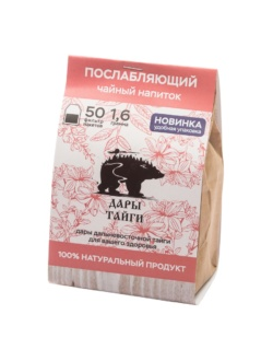 Сбор травяной "Дары Тайги" "Послабляющий", фильтр-пакеты, 50 шт. х 1,6 гр.