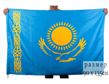 Флаг страны Казахстан