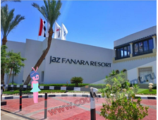 Jaz Fanara Resort 4*
