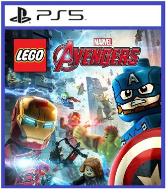 LEGO Marvel’s Avengers (цифр версия PS5 напрокат) RUS 1-2 игрока