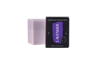 Lavender шампунь-концентрат сера и аллантоин