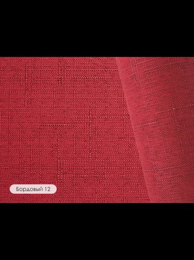 «Мини Рейди RM», 17 мм. Ткань: «Тэфи» , затенение 50%