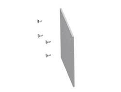Крышка торцевая глухая с набором креплений для светильников серии G-Лайн белая