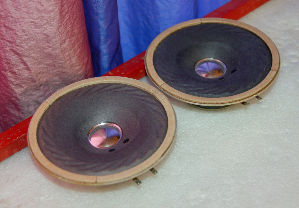 Запчасти к акустике - 4ГДШ-3