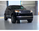 Luxury class discreetly armored LHD/RHD Range Rover L460 SWB/EWB SV Edition 4.4L TT V8 Petrol AWD in CEN BR4 &amp; BR6, 2025/26 YP.