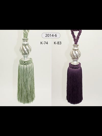 Арт. 2014-6 NEW. Средняя кисть со стразами, 86 см