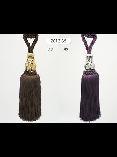 Арт. 2012-35, длина 77-84 см.