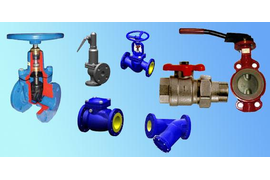 Монтаж запорной/регулирующей арматуры