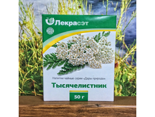 Тысячелистник 50 г