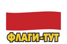 Виндер &quot;Парус&quot;, &quot;Флекс&quot;