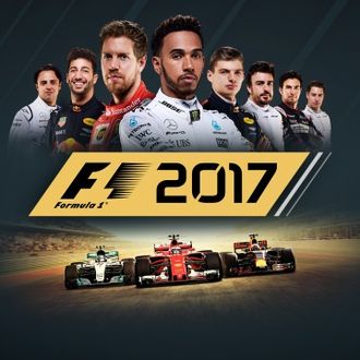 F1 2017 (цифр версия PS4 напрокат)