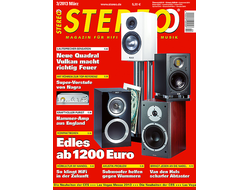 Stereo Magazine, Иностранные Hi-Fi журналы в Москве, Hi-Fi Magazine, Hi-Fi оборудование, Intpress