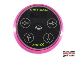 ATOMX - Critical Power Supply PINK