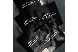 Черные крафт пакеты с логотипом