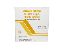 Вильвади гулика (Vilwadi gulika) 100таб