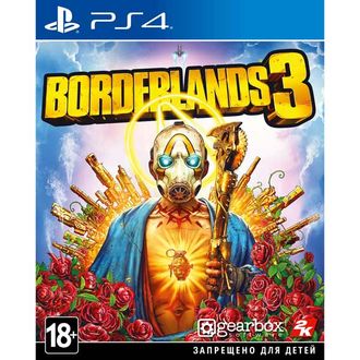 Borderlands 3 (диск PS4) RUS 1-2 игрока