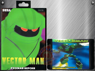 Vector man, Игра для Сега (Sega Game)