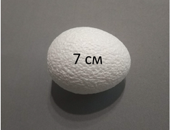Пенопластовое яйцо, 7 *5,5 см