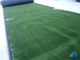 Искусственная трава Панама,зелёная, 7 мм