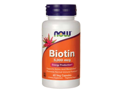(NOW) Biotin 5000 мкгр - (120 капс)