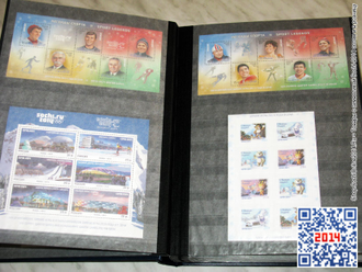 Альбом для марок Sochi-2014 на 32, 48 или 64 страницы (Prinz/Германия)