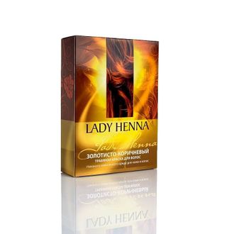 Натуральная краска для волос Lady Henna «Золотисто-коричневая», 100 гр