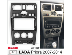Carav 22-1180 | 9&quot; переходная рамка Lada Priora 2007-2014 , RLA-FC405