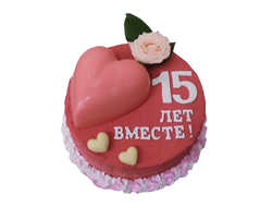 15 лет вместе