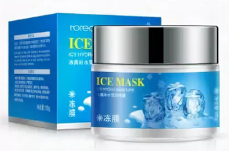 BIOAQUA Ночная маска-гель для лица с гиалуроновой кислотой Охлаждающая, Увлажняющая, 100 гр. 776880
