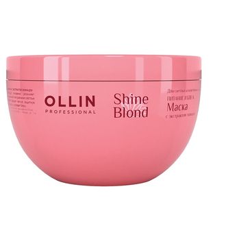 OLLIN Shine Blond Маска с экстрактом эхинацеи 300мл