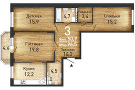 Планировка 3-х комнатной квартиры