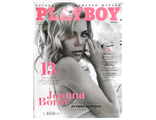 Журнал &quot;Плейбой. Playboy&quot; Украина № 9/2020 год (сентябрь)