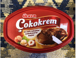 Крем-паста с фундуком Çokokrem, 250 гр., Ülker, Турция