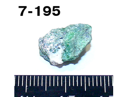 Хромдиопсид натуральный (необработанный) №7-195: 1,4г - 15*13*6мм